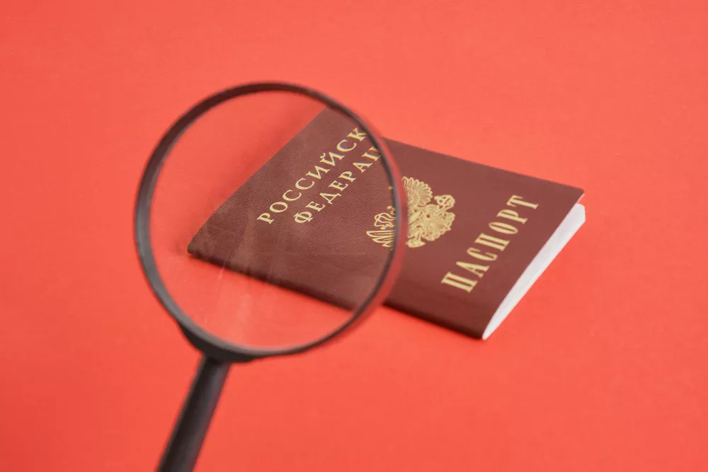 Штраф за просроченный паспорт в 2023 - размер, способ оплаты, последствия