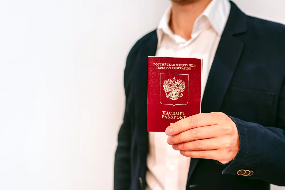 Как оплатить штраф за просроченный паспорт в 2023